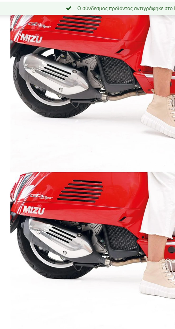 Κιτ Χαμηλώματος VESPA Mizu Πίσω  - Thumbnail 2